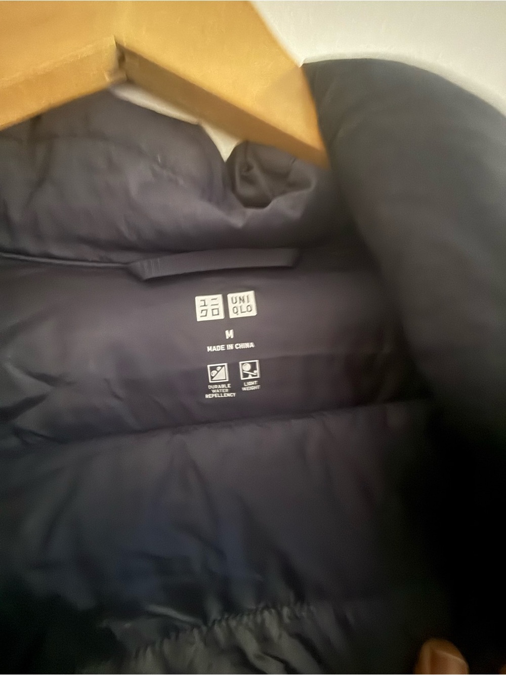 Uniqlo Men's Black Puffer Jacket - Lightweight Insulated